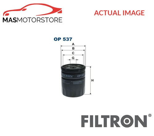Engine oil filter filtron - filtron, op
