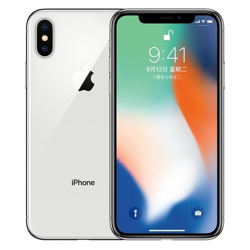 Apple iphone 256 gb - x,