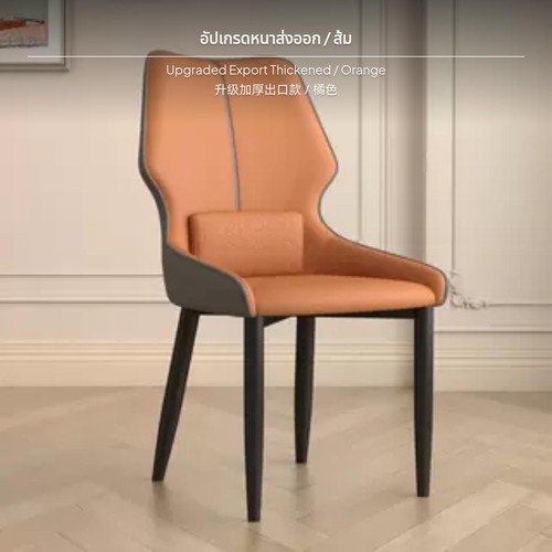 Italian minimalist dining - minimalist,