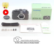 [Almost Unused in BOX]