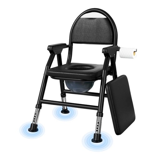 Njun lightweight commode - lightweight,