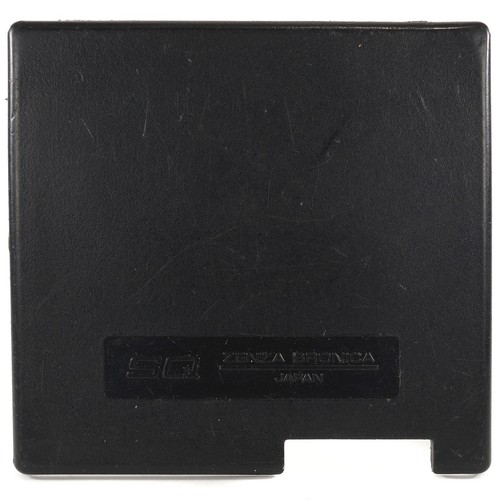 Zenza bronica bottom - bronica, body