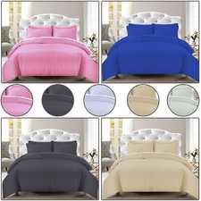 100% EGYPTIAN COTTON DUVET