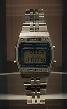 Seiko SILVER WAVE Chronograph