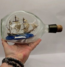 Ship In A Glass Bottle Nice