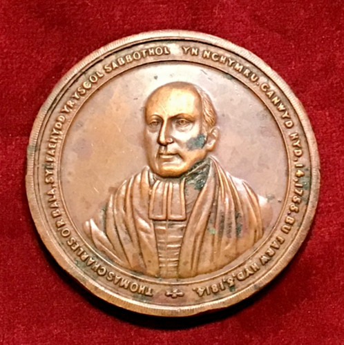 Victorian 1885 welsh medal - victorian,