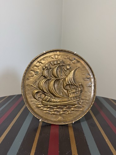 Vintage embossed solid brass - solid,
