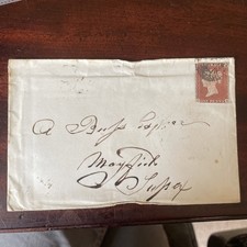 Gb QV  SG8 Imperf Sussex  1846