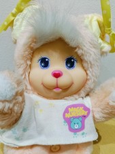 Magic Nursery Pet Mattel Plush