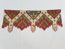Vintage Handmade Macedonian Ethnic Pattern Curtain 39x16 Inches 