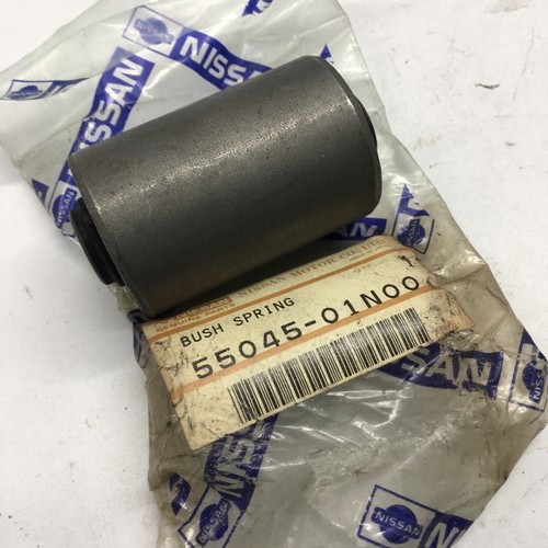 Rear leaf spring - rear,
