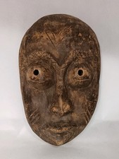 Hand-Carved Wooden African