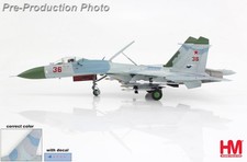 1/72 Hobby Master HA6001B