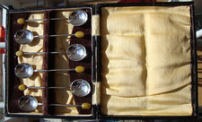 Vintage Art Deco (EPNS) Coffee