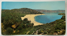 Postcard: Crete, Sitia, Vai