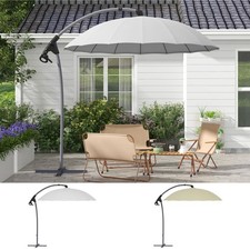 2.7m Cantilever Banana Parasol