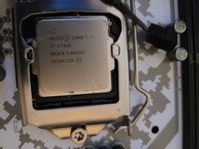  INTEL i7-6700k PROCESSOR and