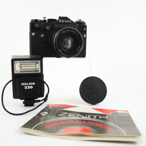 Zenit vintage ussr - 11,