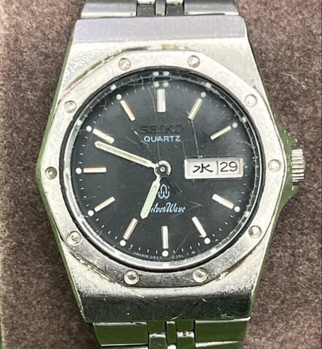 Seiko silverwave vintage black - silverwave,