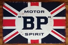 BP Motor spirit Garage Retro