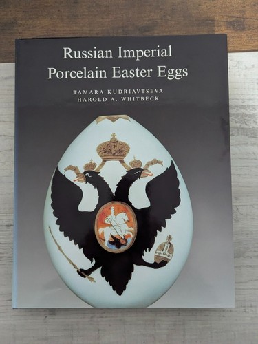 Russian imperial porcelain - russian,