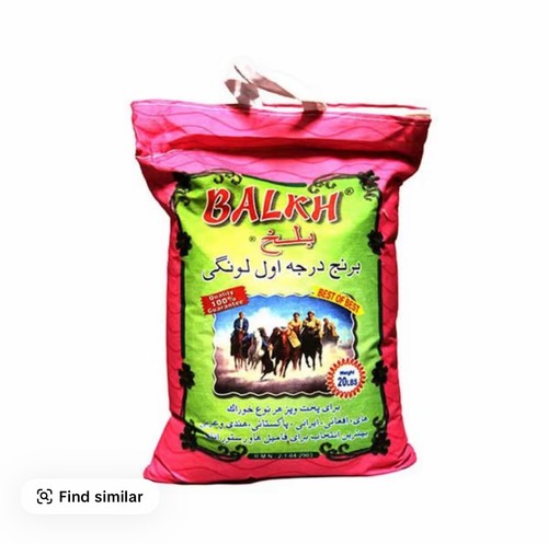 Genuine afghani balkh golden - genuine,