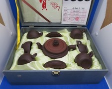 Chinese yixing boxed brown - chinese,