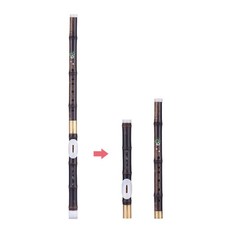 Detchable Natural Black Bamboo