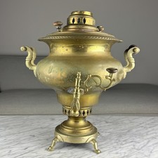 Rare Antique Imperial Russian