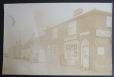 Old Suffolk RPPC GREAT BLAKENHAM POST OFFICE T H AUSTIN BAKERY CLAYDON IPSWICH