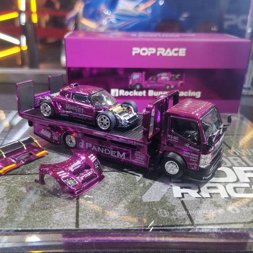 Xcartoys pop race pandem - xcartoys,