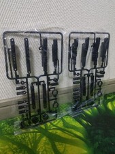 TAMIYA Top Force, Manta Ray