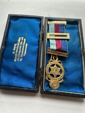 Vintage Silver Masonic Royal
