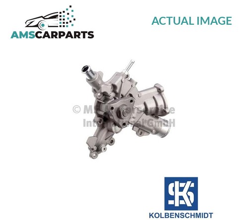 Engine cooling water pump - engine,