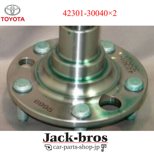 Toyota lexus genuine sc430 - toyota,
