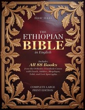 The Ethiopian Bible in English