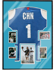 Jersey Display Frame Large