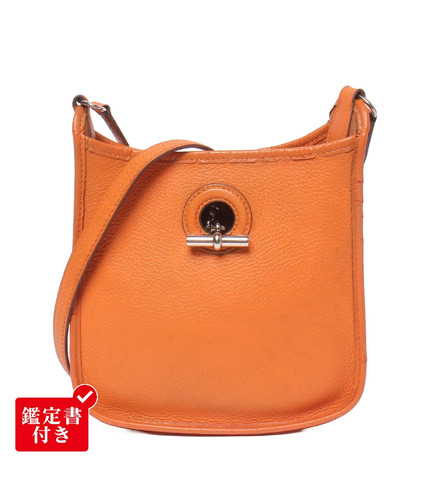 Hermes shoulder bag crossbody - hermes,