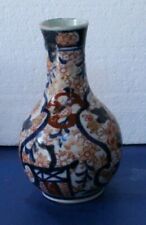 ANTIQUE probably oriental VASE