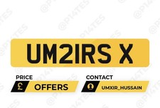 UMAIR NUMBER PLATE FOR SALE 