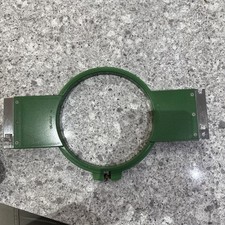 Embroidery Hoop 18 cm round