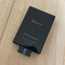 Pioneer AS-BT100 Bluetooth