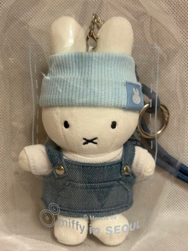 Korean seoul miffy denim doll - miffy,