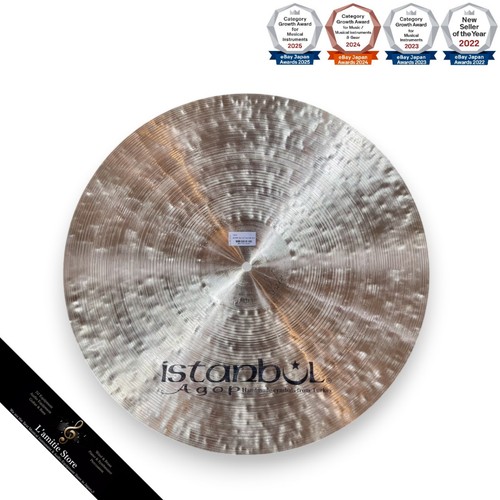 Istanbul agop sultan - jazz, ride