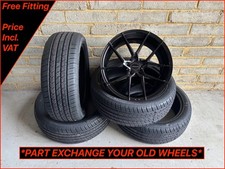 Veemann V-FS39 19" Gloss Black