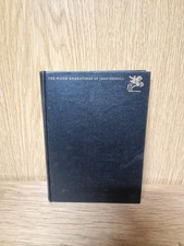 The Wood Engravings Of Joan