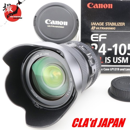 Canon 105mm 4l is usm - 24-105mm,