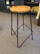 Maloux Black Bar Stool | Contemporary Steel & Oak Stool