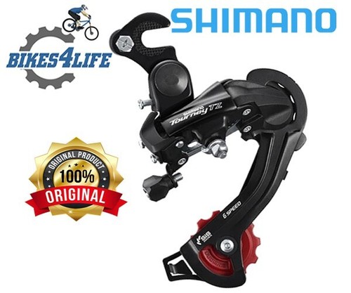Shimano tourney tz500 - tourney, rd-tz500