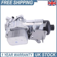 ENGINE OIL COOLER FOR PEUGEOT